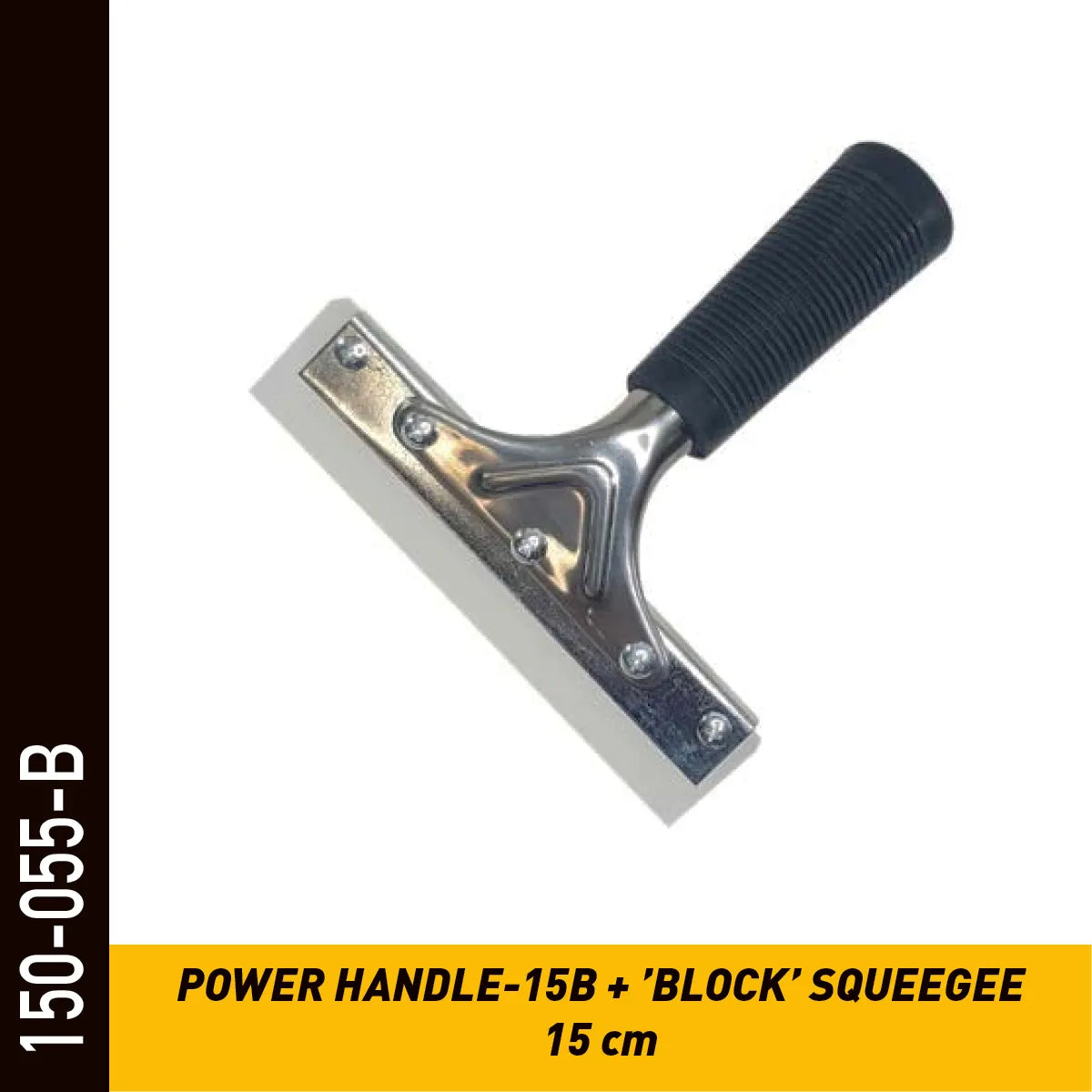 POWER HANDLE-15B Poignée + Raclette "Block" 15 cm