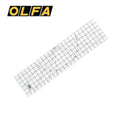 OLFA MQR Règle graduée -15cm x 60cm