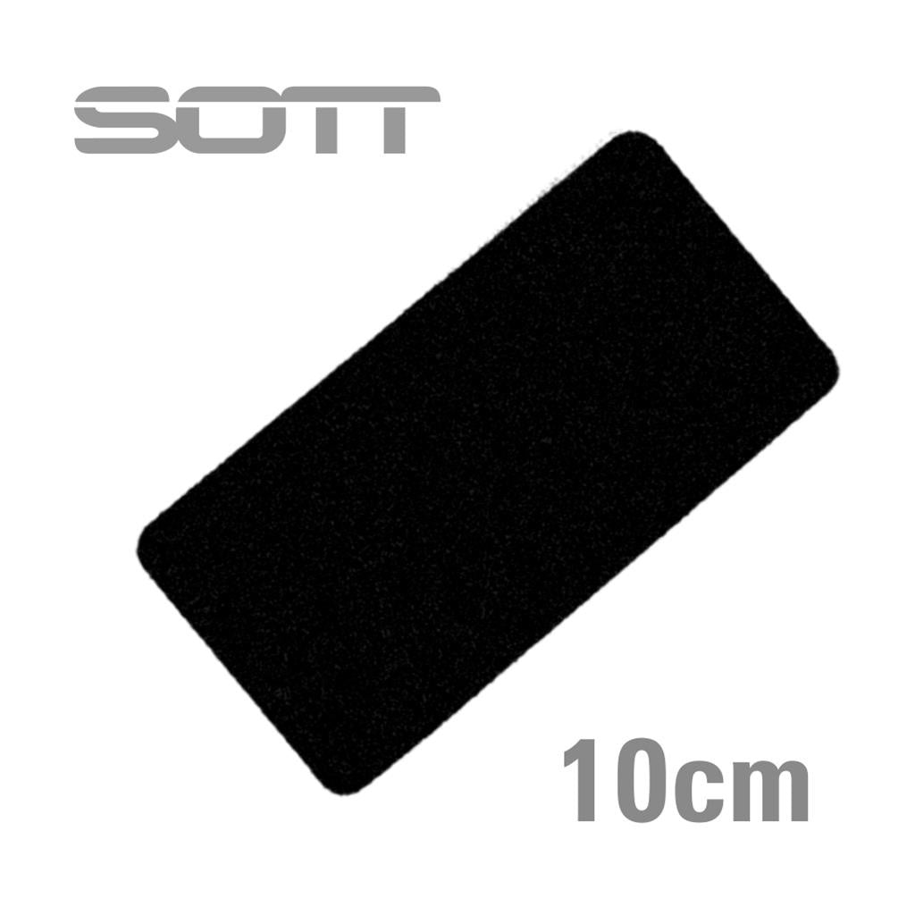 Protective Velours -1mm x 10cm